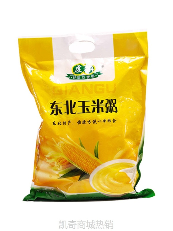 冲泡速食熟玉米糊早餐粥免煮杂粮营养即食代餐粗粮懒人冲泡小包装