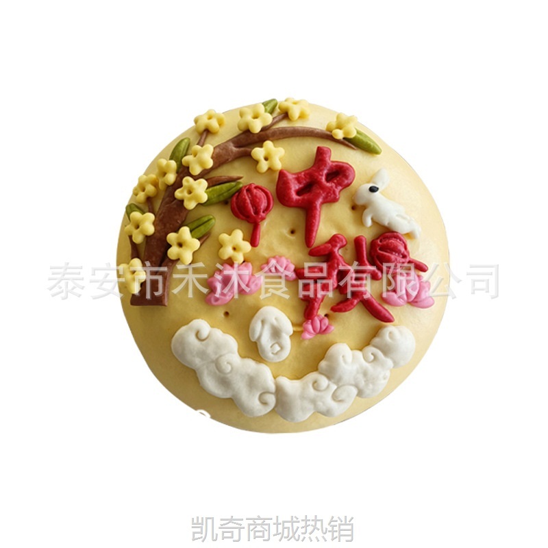 花饽饽山东特产老人中式糕点花馍手工面食月饼送礼中秋节礼盒馒头