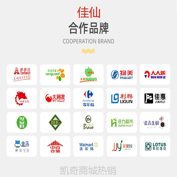 佳仙锅主重庆火锅底料50g麻辣烫串串香调料火锅底料商用批发小块