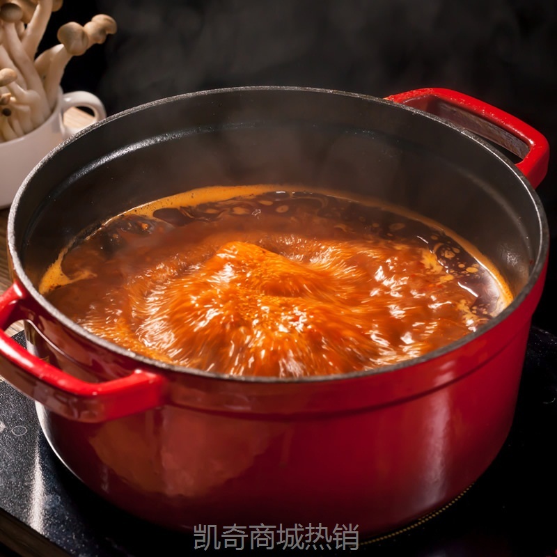 重庆牛油火锅底料家用小包装麻辣烫香锅调味料冒菜火锅料火锅蘸料
