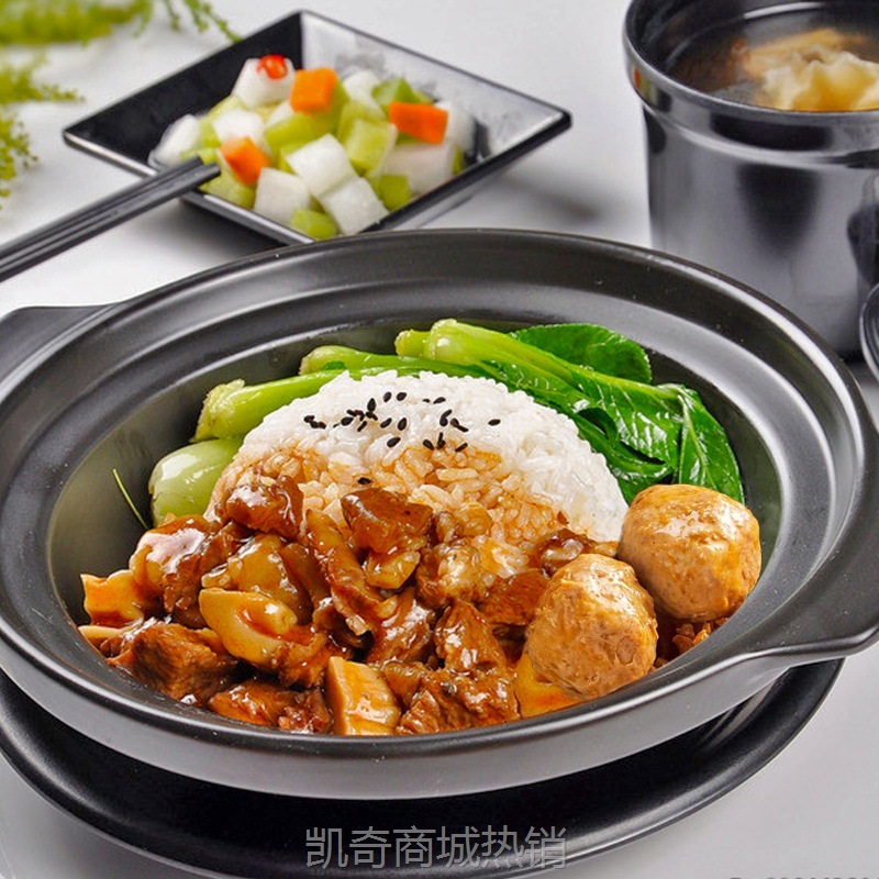 预制菜半成品熟食加热即食牛杂煲火锅冷冻食材外卖商用直播代发