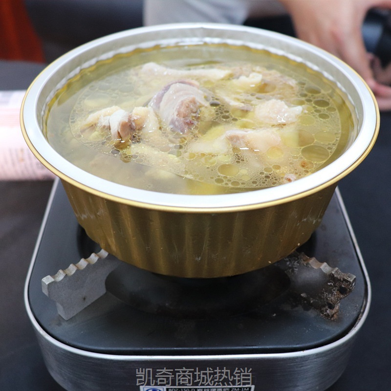 原味老鸡汤500g 预制菜半成品 面浇头方便快餐速食商用外卖小碗汤