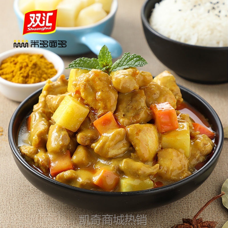 双汇料理包米多面多速食常温储存预制菜商用外卖家用快餐半成品菜