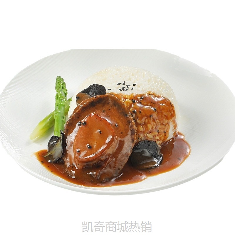 滋记黑松露大鲍鱼半成品加热即食鲍汁捞饭捞面高端预制菜160g*6盒