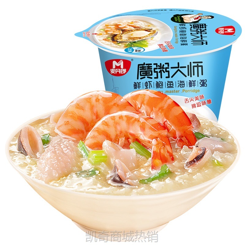 速食粥冻干粥懒人冲泡即食皮蛋瘦肉粥营养代餐海鲜粥方便速食批发