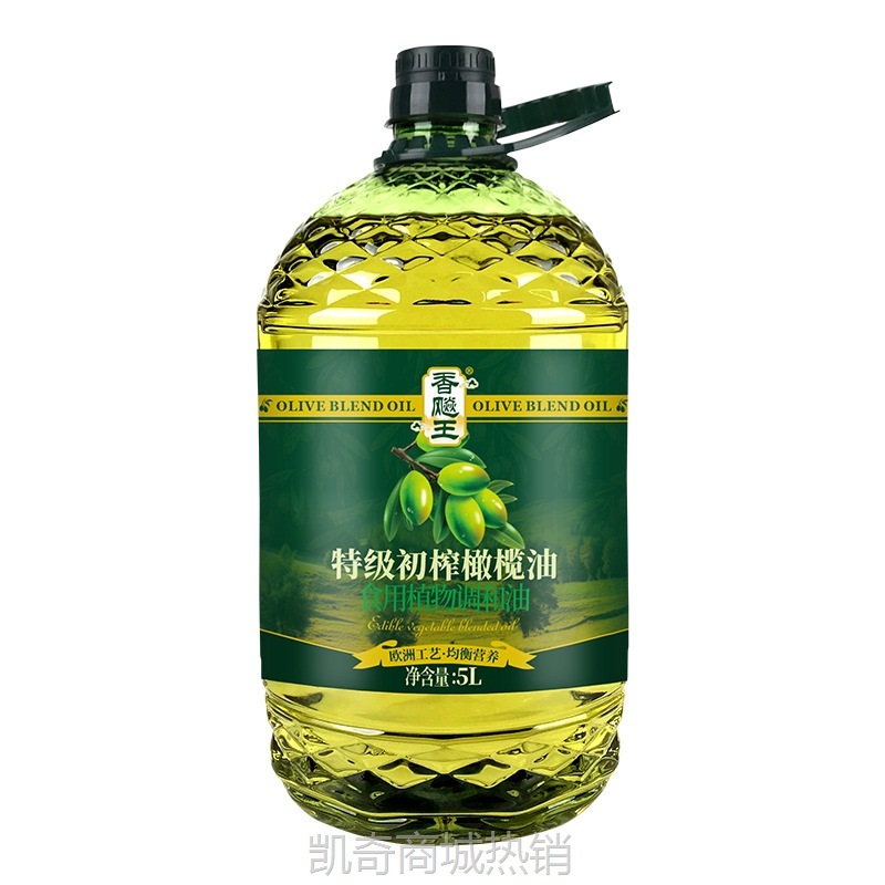 【源头厂家】橄榄油5L调和油炒菜油 食用油5升粮油批发团购福利一