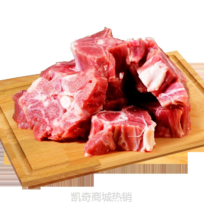 春花邱食卤烤牛脊骨520g*4袋   半成品预制菜 烧烤食材  定制加工