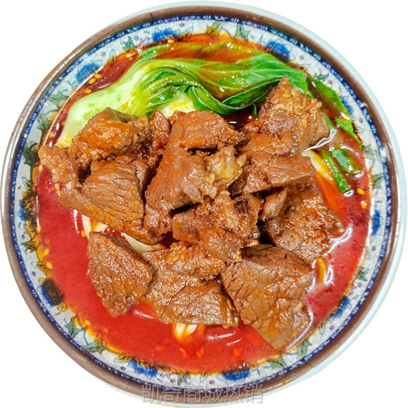 四川炸酱臊子牛肉肥肠面加热浇头即食预制菜半成品料理包商用试味