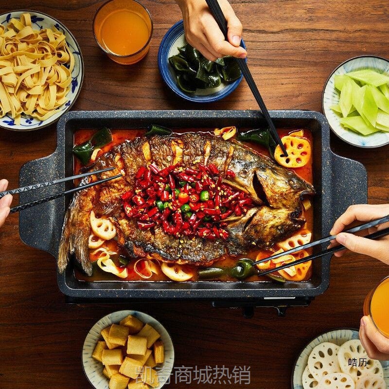 风味烤鱼加热即食多口味懒人菜速食半成品预制菜酒店食材商用批发