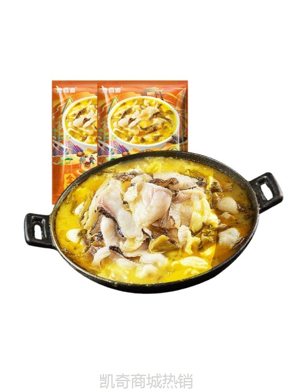 黑鱼预制菜懒人速食快手酸菜鱼食者半成品新鲜道金汤免浆菜水煮片
