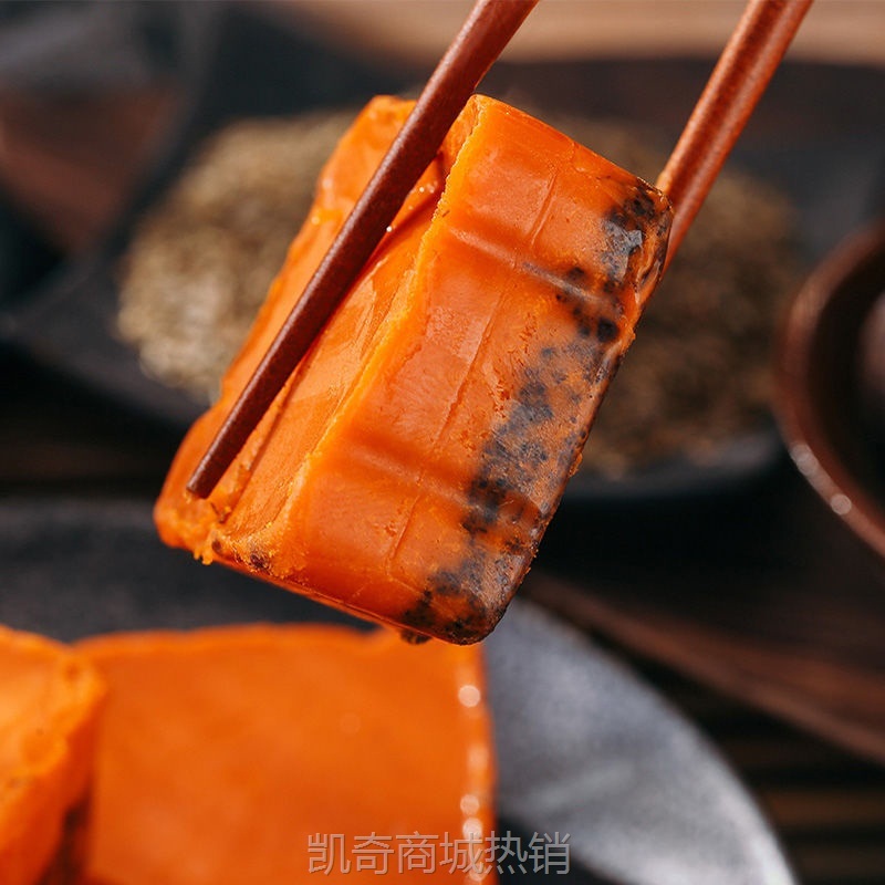 重庆牛油火锅底料50g小方块 四川特产调料家用麻辣烫干锅香料