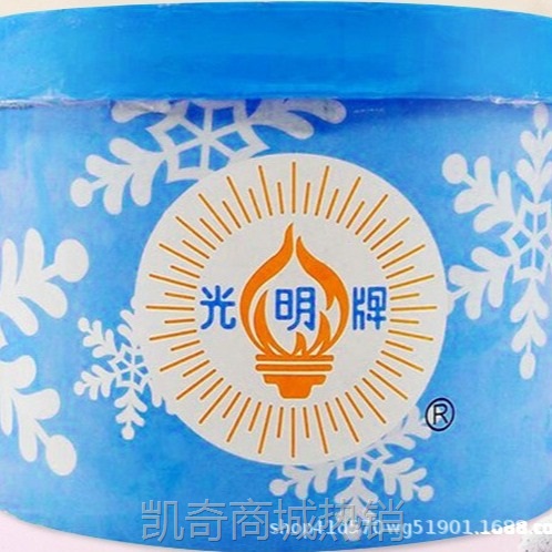 光明 大桶冰淇淋3kg商用挖球冰激凌多种口味甜品整箱批雪糕批发