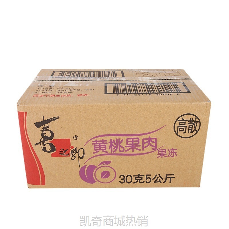 喜之郎果冻散装 果肉草莓荔枝口味水果味休闲零食果冻500g
