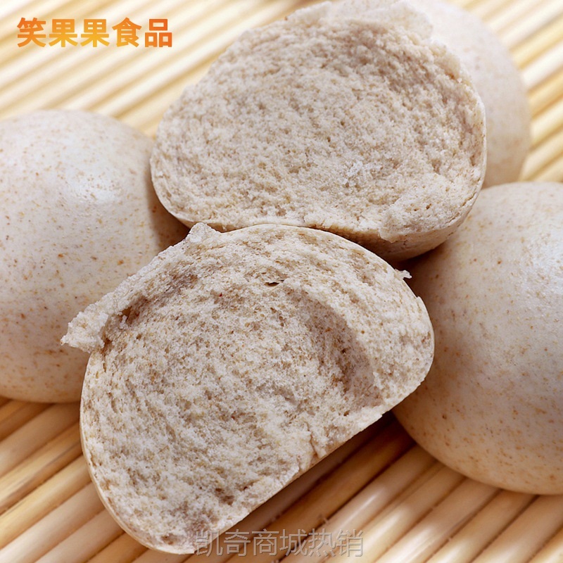 早餐手工制作可即食粗粮全麦馒头 现做现发主食荞麦散装白面馒头