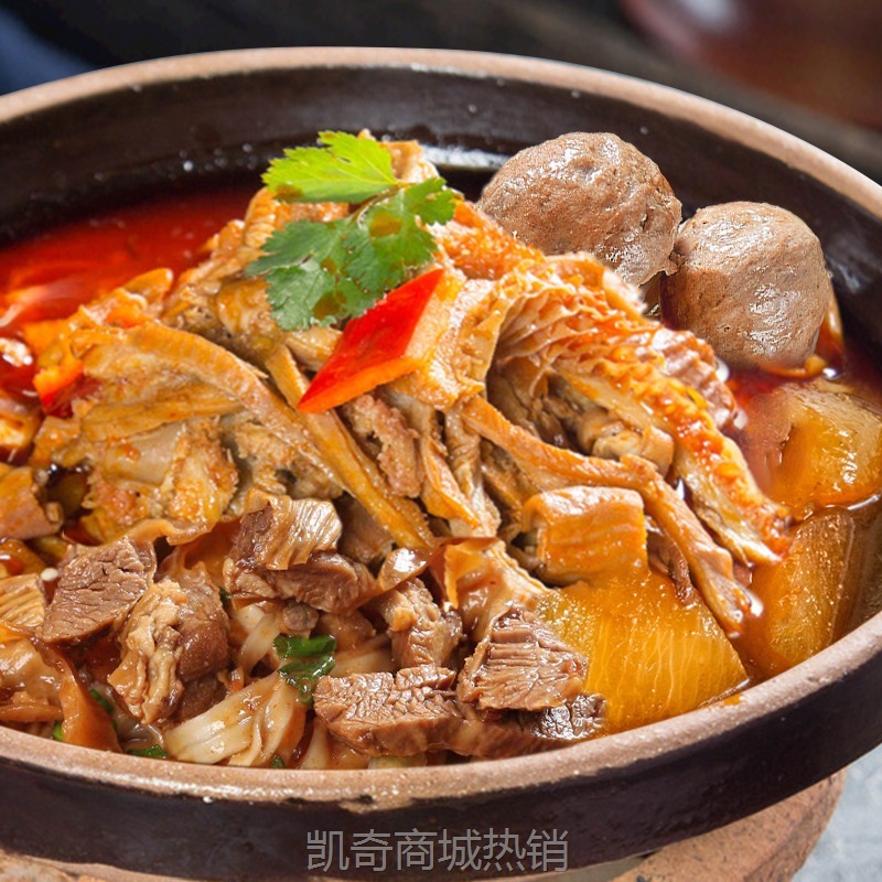 预制菜半成品熟食加热即食牛杂煲火锅冷冻食材外卖商用直播代发