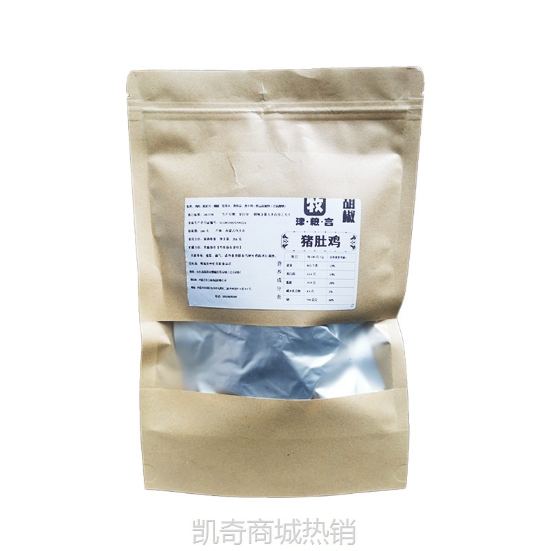 网红商用家用懒人料理包加热速食火锅预制菜胡椒猪肚鸡煲整箱批发