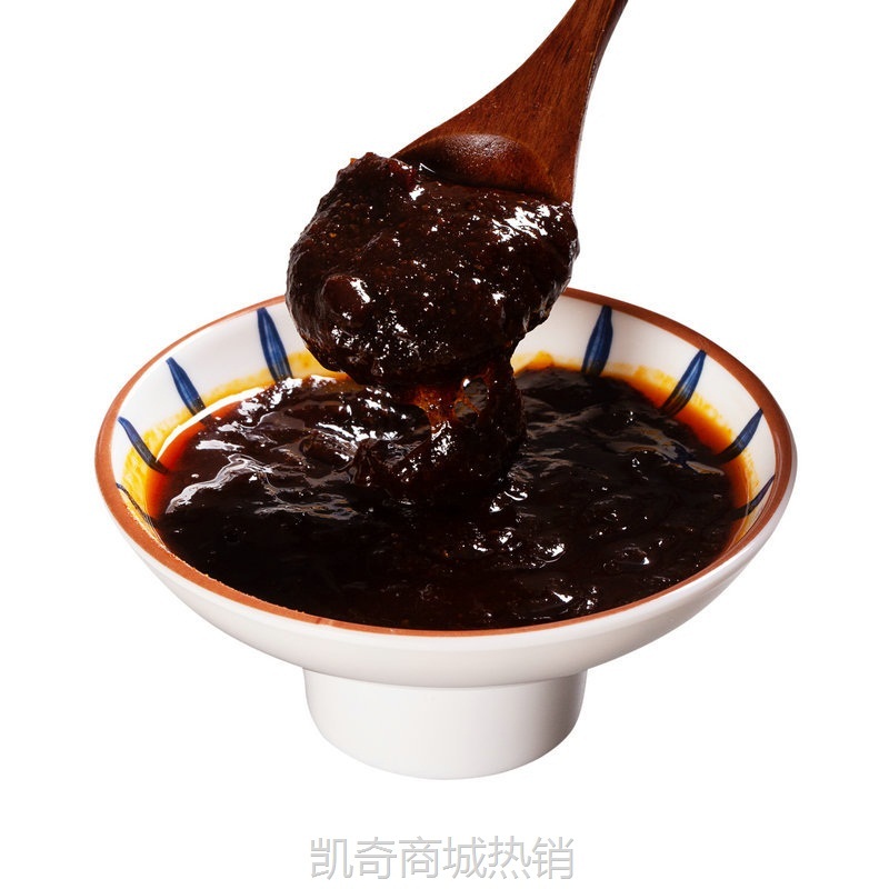 大盘鸡酱料 麻辣酱香两种口味 大盘鸡调味料 大盘鸡用料 可拿样