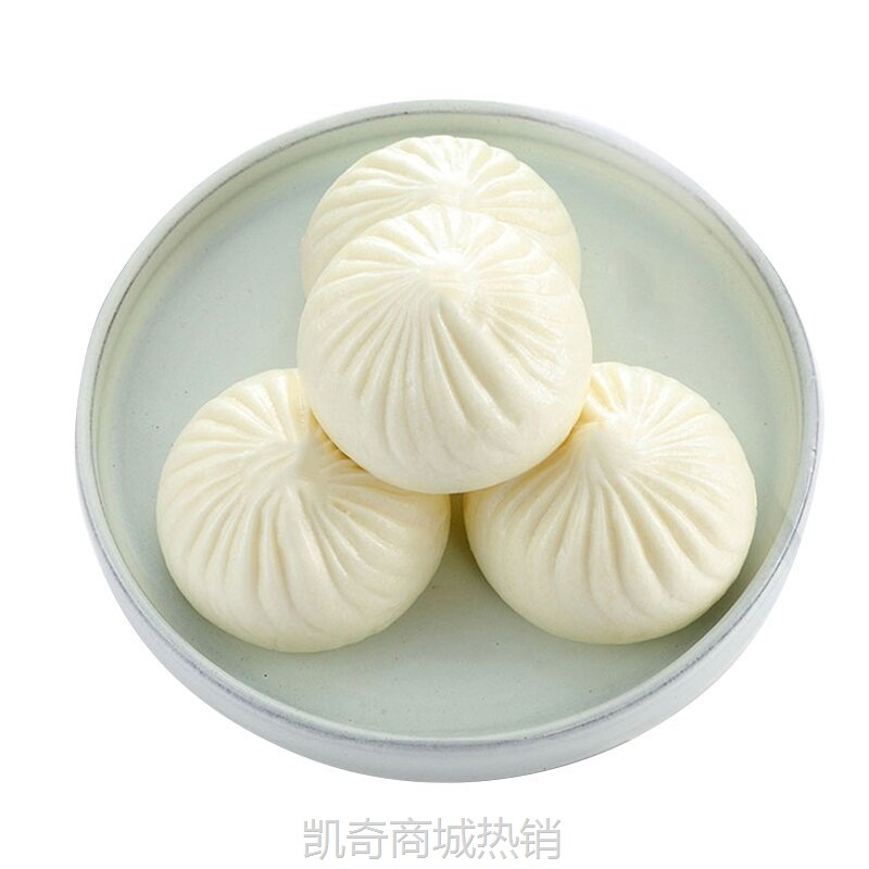 80克香菇青菜香辣粉丝酱肉奥尔良鸡肉包早餐包子速冻家用商用半成