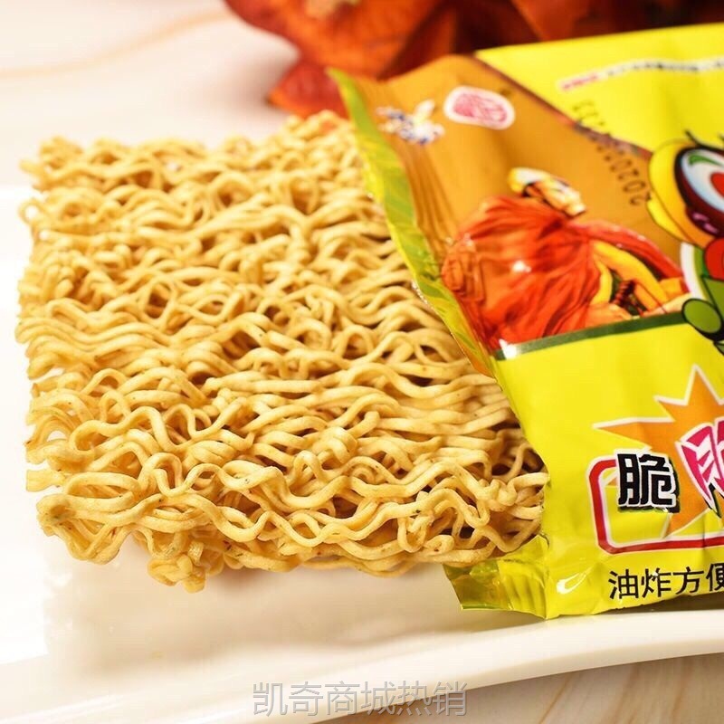 【♥首购3元♥】怀旧网红零食爆款小金猴干脆面烤肉味脆脆面方便面干脆面宿舍零食