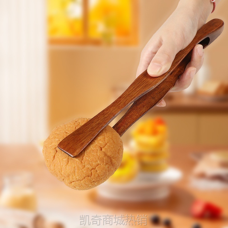 【♥首购3元♥】楠木面包夹餐厅木质食物夹酒店自助餐烤肉夹家用烘焙蛋糕夹子定制