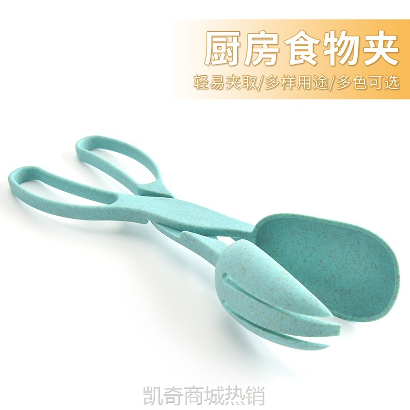【♥首购3元♥】户外野餐食物夹子麦秸秆面包夹食品烘焙夹 自助餐烤肉夹牛排夹子