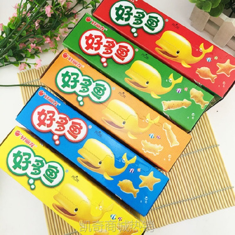 【♥首购3元♥】好丽友好多鱼33g烧烤味蜂蜜牛奶 蜜香鸡翅茄汁味零食食品批发