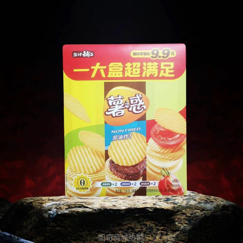 【♥首购3元♥】盐津铺子薯之惑非油炸薯片番茄味烤肉味办公室休闲零食解馋盒装