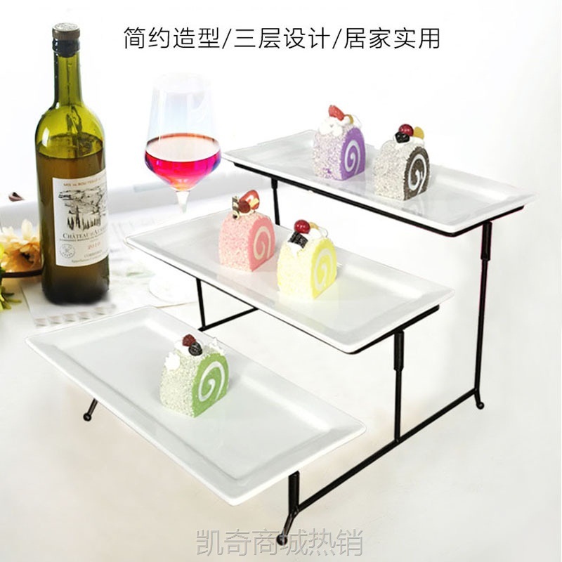 【♥首购3元♥】三层水果盘自助餐台凉菜点心水果摆台食物展示架子创意多层盘果盘