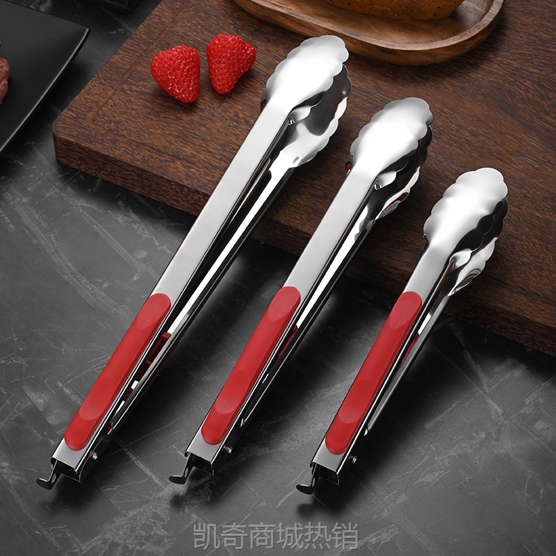 【♥首购3元♥】不锈钢红柄夹 无磁夹柄食品夹子烧烤夹厨房面包夹自助餐烤肉夹
