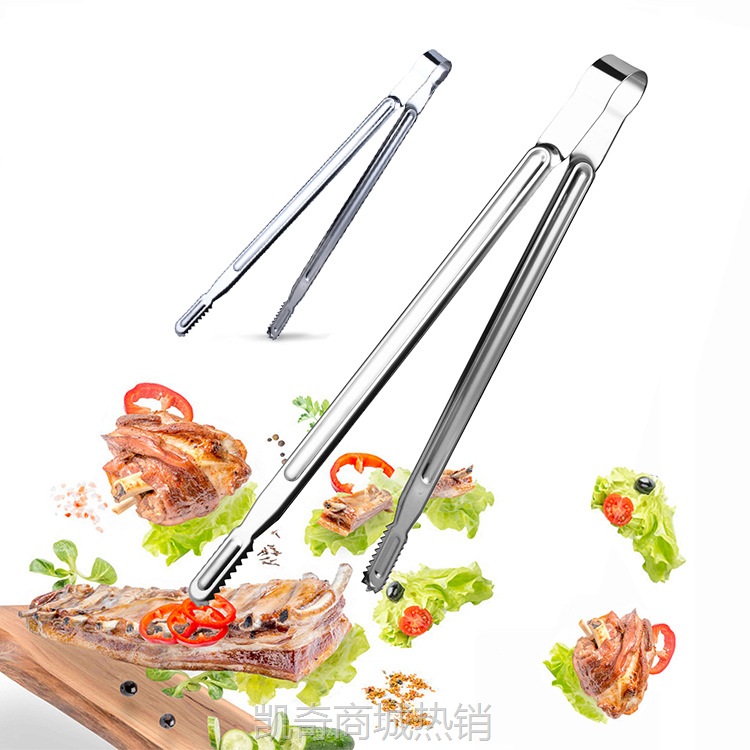 【♥首购3元♥】食品夹不锈钢烧烤夹酒吧冰块夹厨房面包夹子自助餐加长牛排烤肉夹