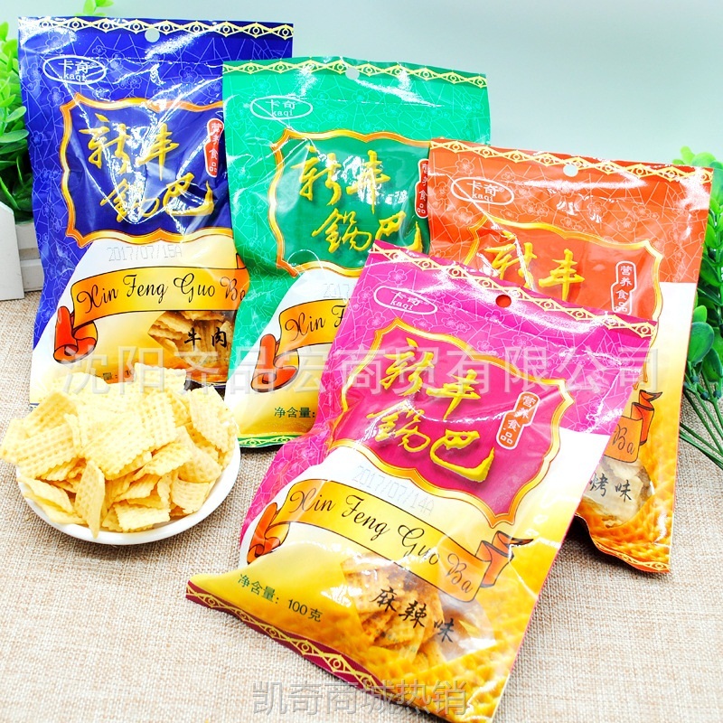 【♥首购3元♥】80后怀旧零食沈阳特产新丰锅巴孜然烧烤辣味食品100g整箱40袋包邮