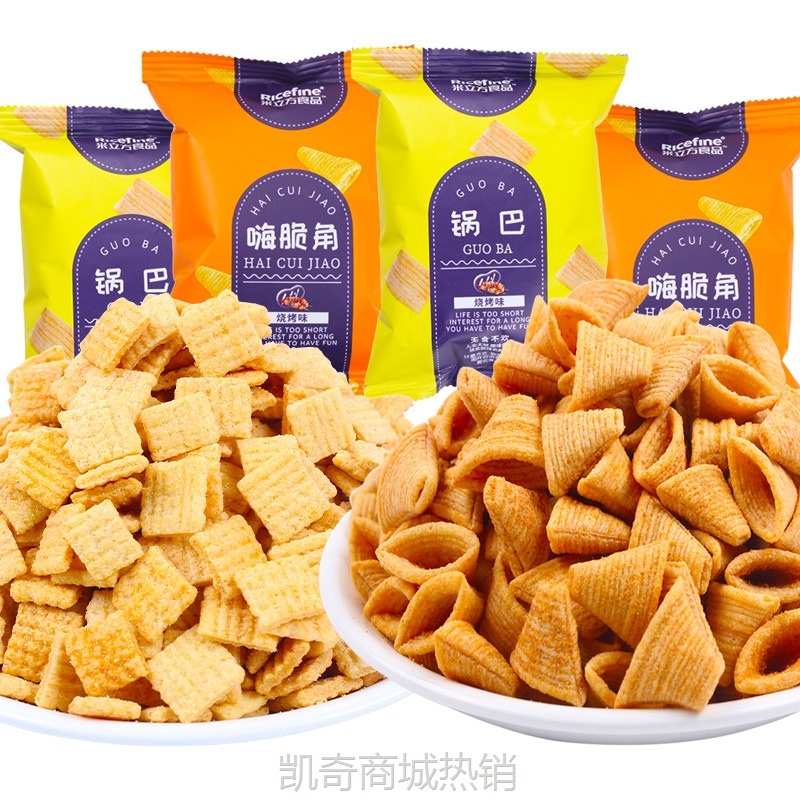 【♥首购3元♥】米立方ricefine锅巴嗨脆角烧烤味海底捞同款小零食餐饮小食品批发