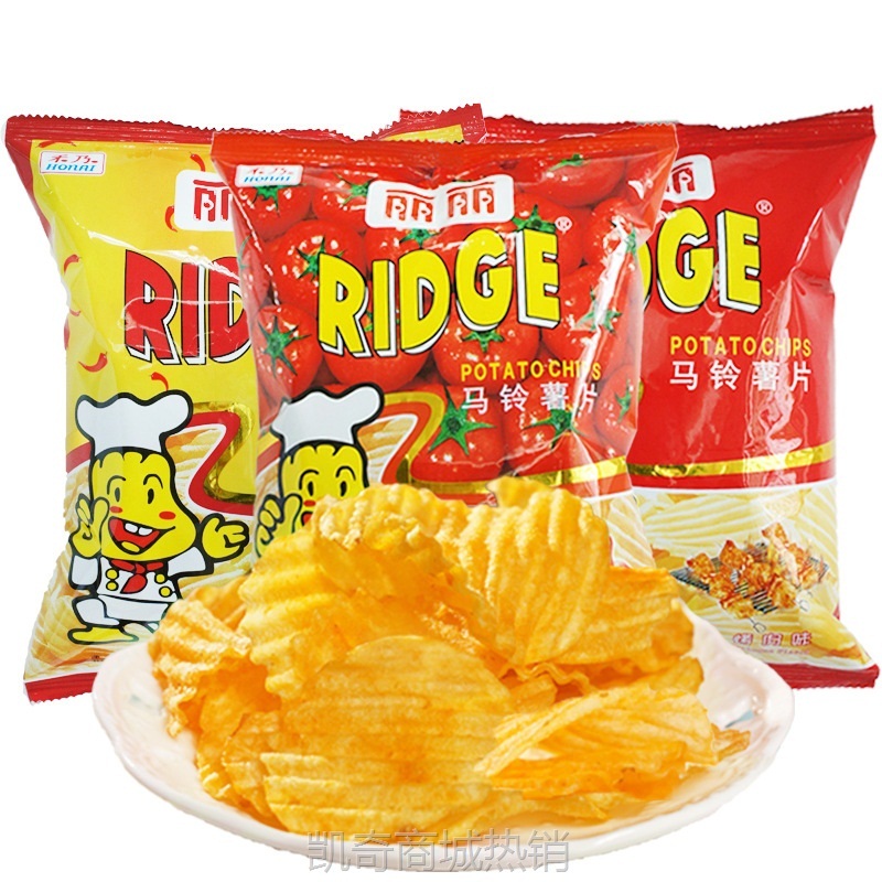 【♥首购3元♥】丽丽薯片55g100g小包装大波浪土豆片番茄烤肉味膨化休闲零食小吃