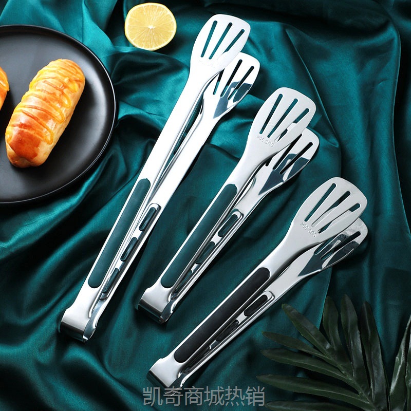 【♥首购3元♥】304不锈钢食物夹厚实烧烤夹家用9寸面包三线夹自助餐牛排夹食品夹