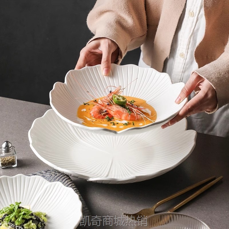 【♥首购3元♥】陶瓷餐具沙拉碗摆台纯白色深盘菜盘西餐盘子酒店餐厅自助餐盘套装