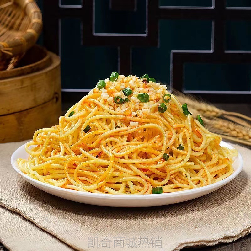 【♥凯奇美食供应链♥】袁鲜袁未甜水面成都速食手工红油面皮网红麻甜辣热干面拌菜方便面