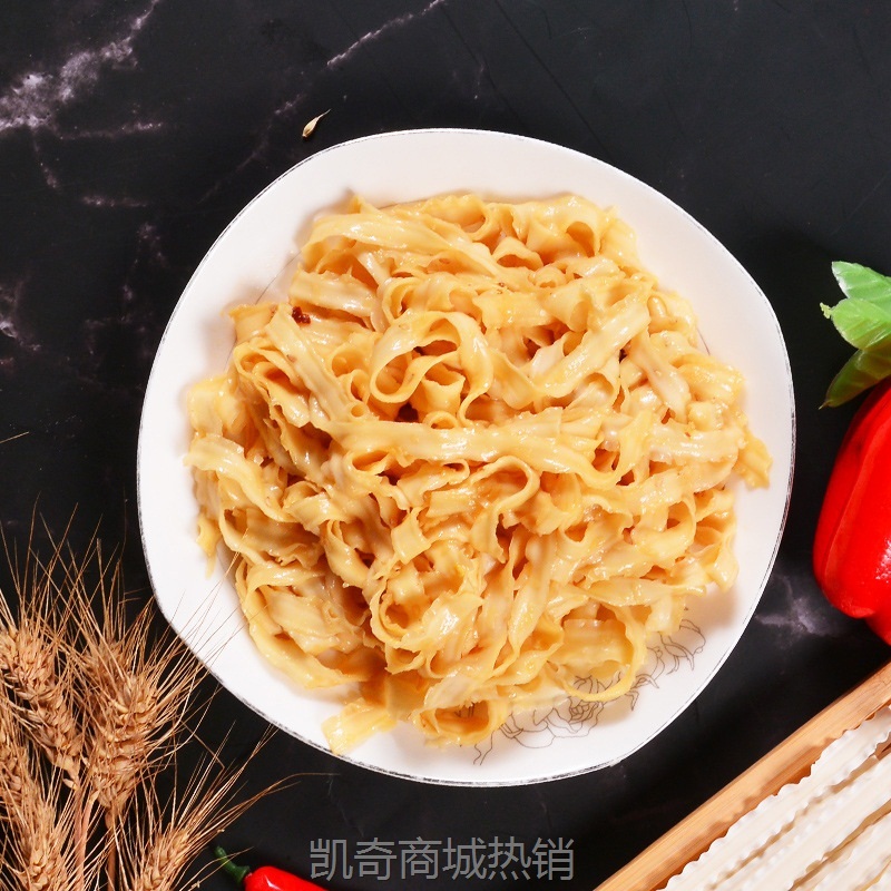 【♥凯奇美食供应链♥】刀削面5斤一箱整箱油泼面拌面宽铁棍山药面条裤带面速食手工挂面