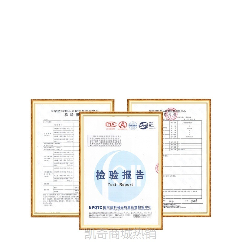 【♥首购3元♥】密胺盘子圆形塑料菜盘商用圆盘餐厅自助餐饭盘快餐盘仿瓷餐具碟子