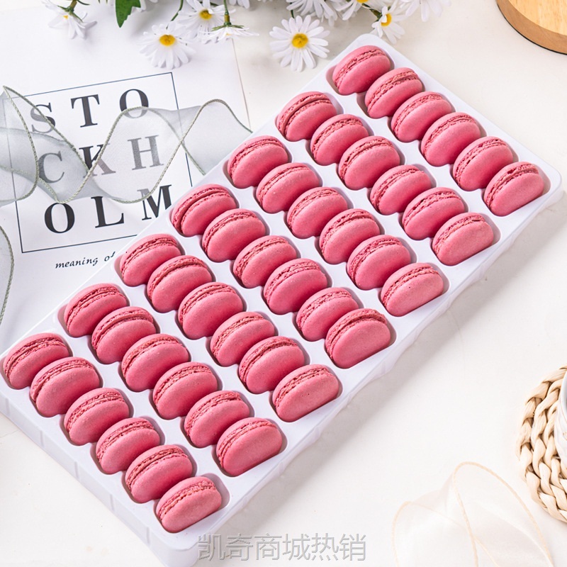 【♥凯奇美食供应链♥】马卡龙半成品蛋糕烘焙装饰甜点42对84片零食小吃冰淇淋DIY彩色