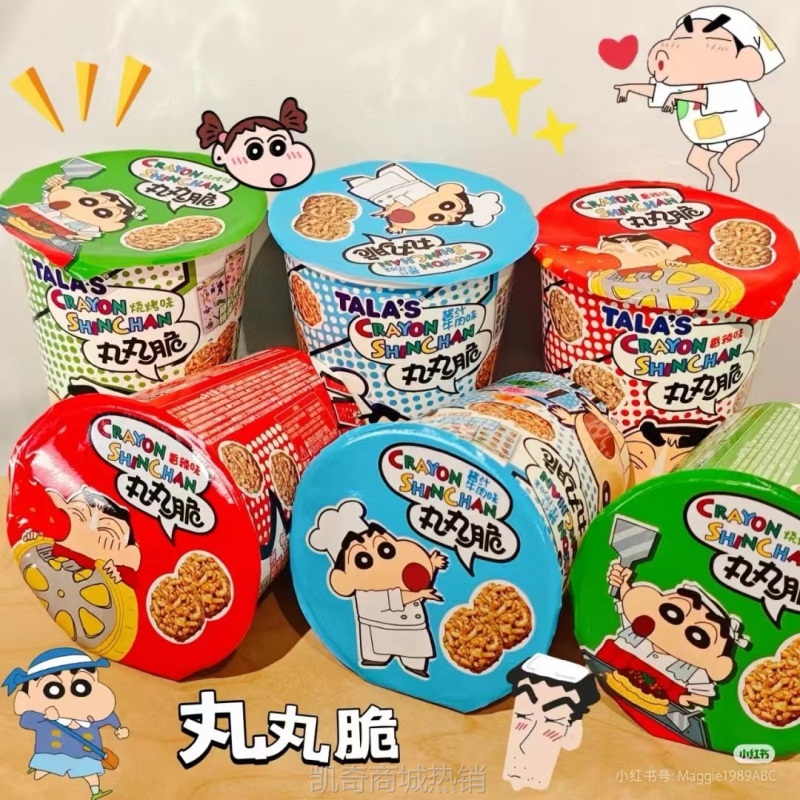 【♥首购3元♥】TALA‘S蜡笔小新联名丸丸脆烧烤香辣味网红零食含卡通周边贴纸