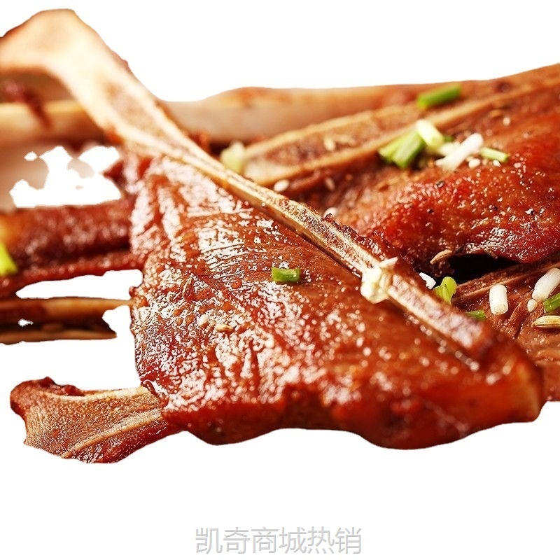 【♥凯奇美食供应链♥】冷冻半成品2斤12根手抓扇子骨带肉猪排饭店酒店特色菜烧烤美食材