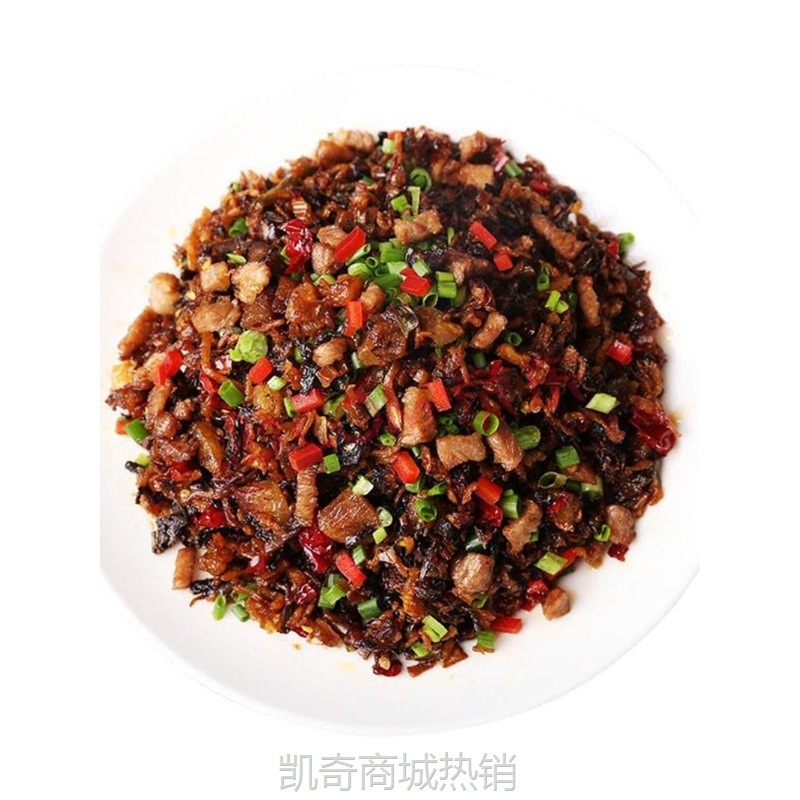 【♥凯奇美食供应链♥】宅里香湘西外婆菜250克*5袋装湘味食材特色炒菜预制菜包酱腌菜