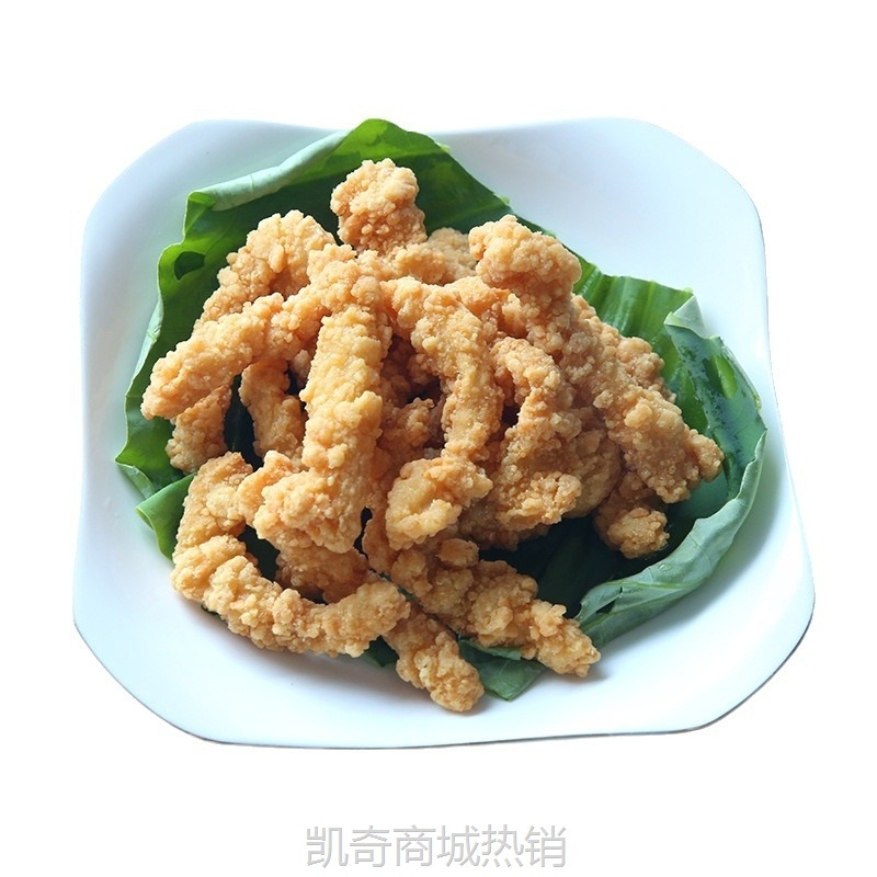 【♥凯奇美食供应链♥】小酥肉开袋油炸即食商用猪肉火锅食材夜市小吃半成品