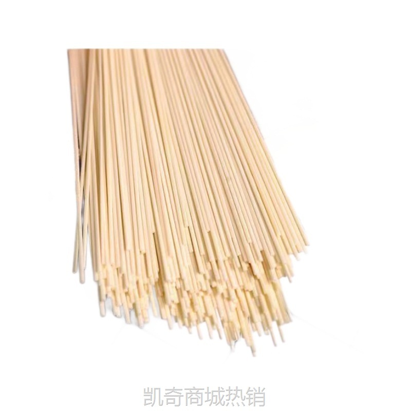 【♥凯奇美食供应链♥】兰州拉面5斤挂面细圆面龙须面方便易煮早餐速食面条粮油批发
