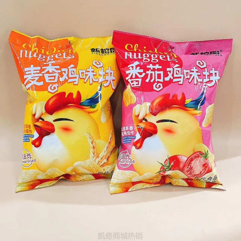 【♥首购3元♥】新榕园麦香鸡味块非油炸香辣鸡味块休闲零食烧烤风味追剧解馋必备