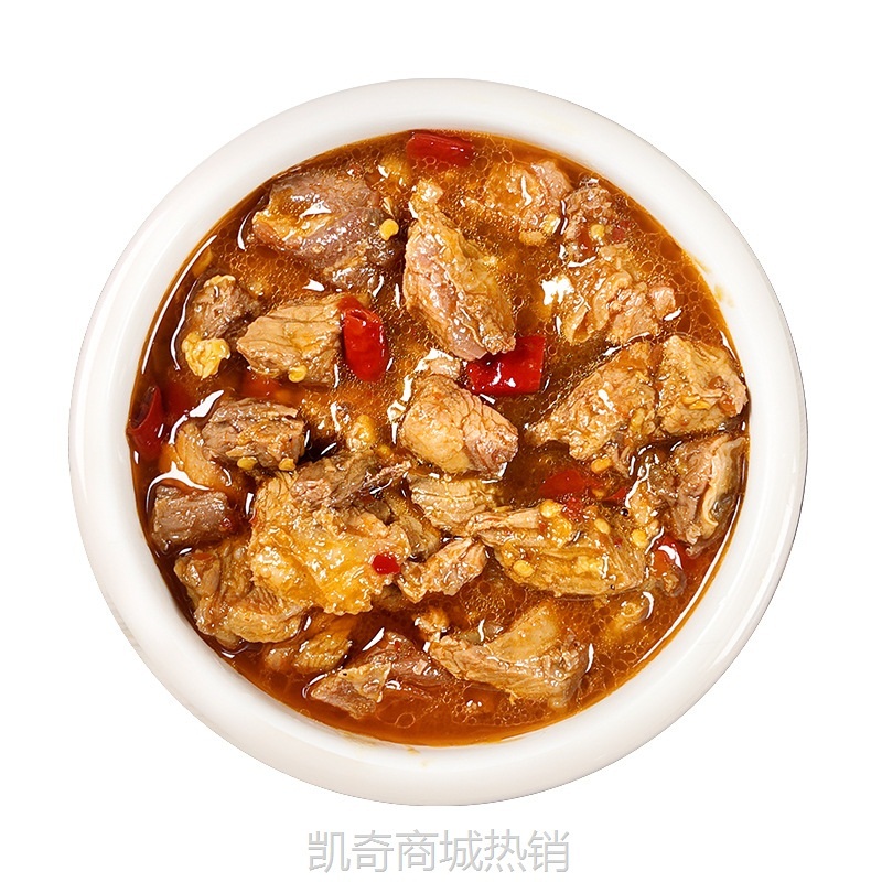 【♥凯奇美食供应链♥】王加味风味红烧牛腩预制菜 小碗菜料理包 盖浇饭预制菜快餐菜包