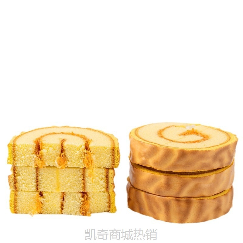 【♥凯奇美食供应链♥】虎皮蛋糕肉松味面包学生早餐整箱代餐上班族休闲零食下午茶点心