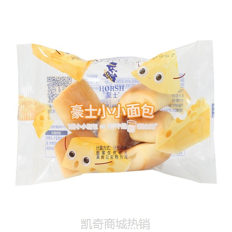 【♥凯奇美食供应链♥】豪士小小面包整箱4斤小口袋面包全麦吐司蛋糕点早餐面包休闲零食