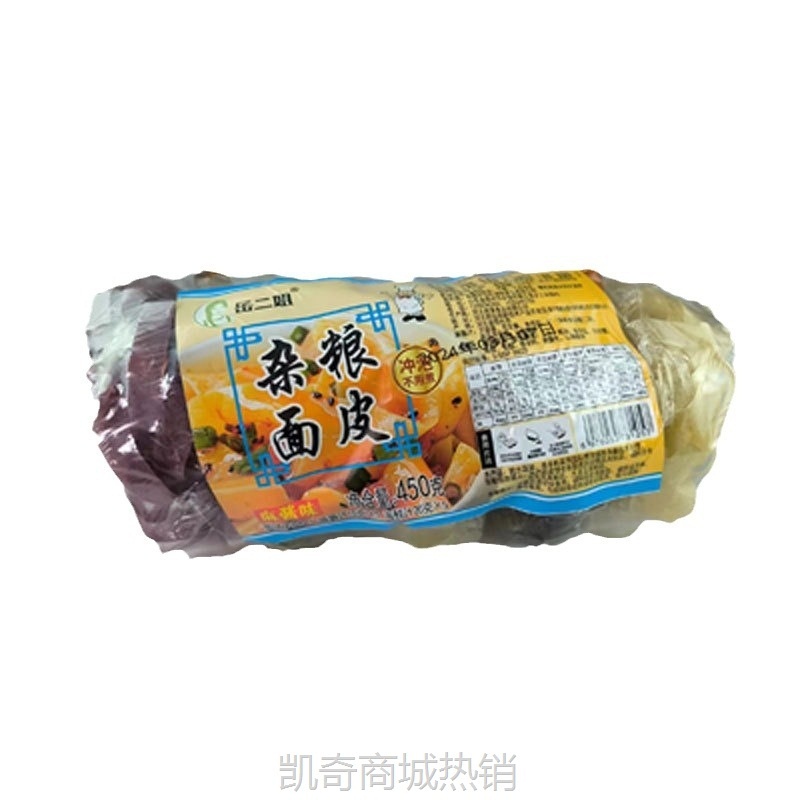 【♥凯奇美食供应链♥】厂家直销杂粮面皮450g不用煮冲泡等5分钟左右即食