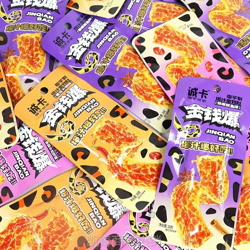 【♥凯奇美食供应链♥】诚卡魔芋爽金钱爆素毛肚即食小吃解馋追剧下午茶零食